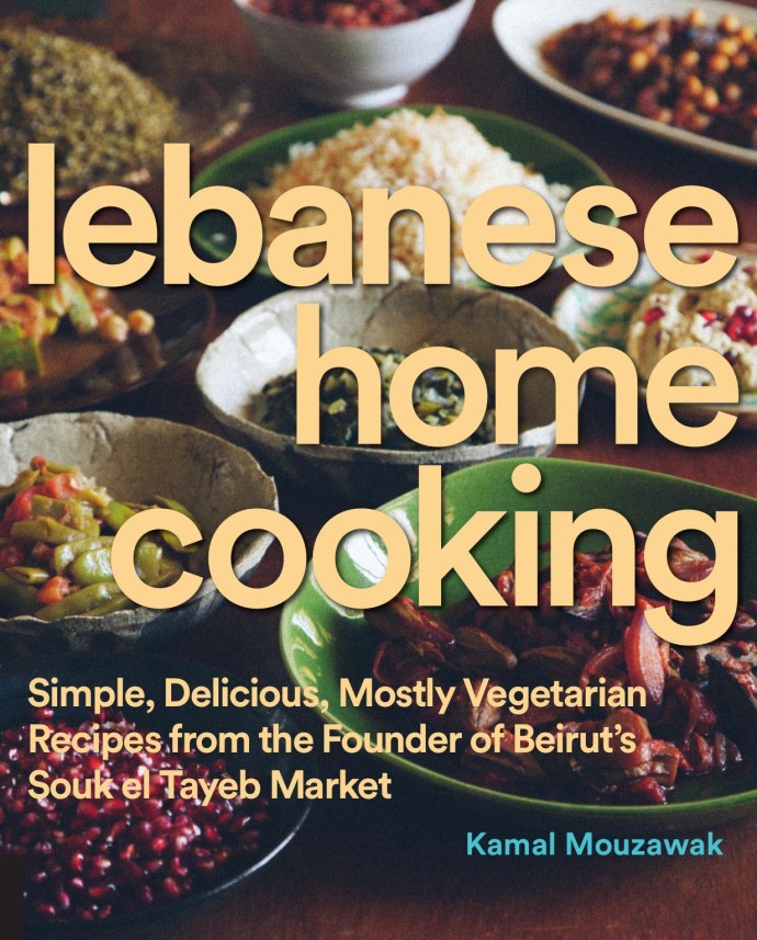 kamal_lebanese-home-cooking-cover